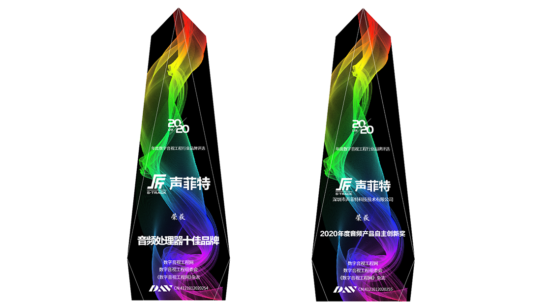新聞中心內(nèi)容圖（2）-2.png