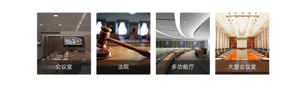 鵝頸麥克風(fēng)