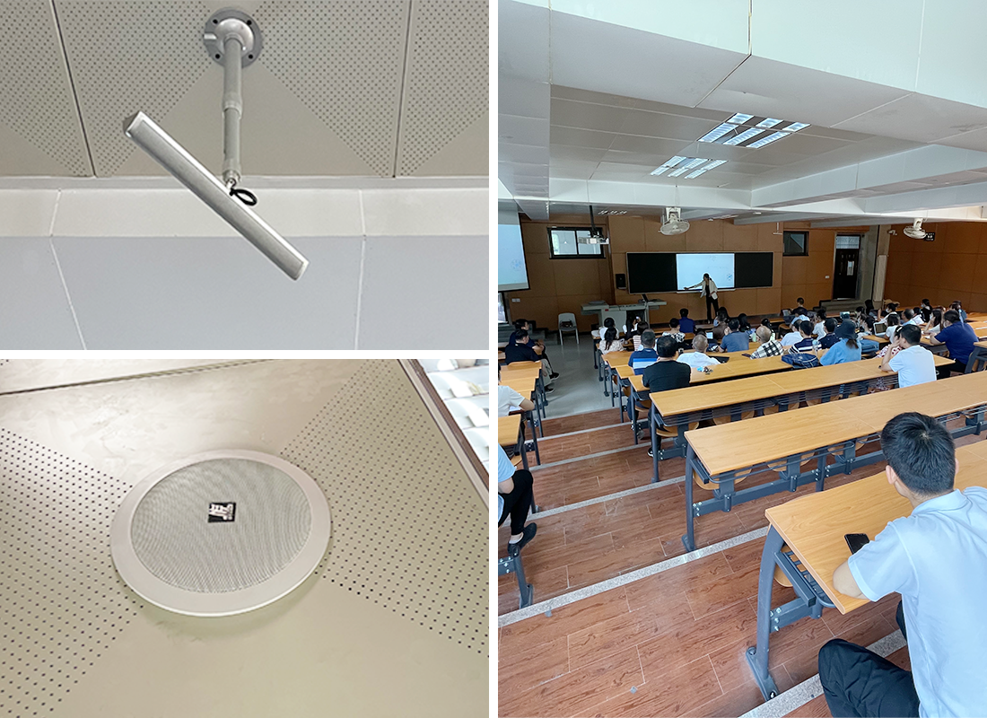 聲菲特項目案例西京學(xué)院