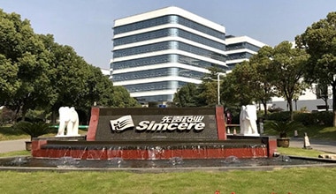 南京先聲藥業(yè)