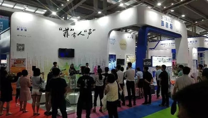 聲菲特深情獻(xiàn)歌寶博會(huì)