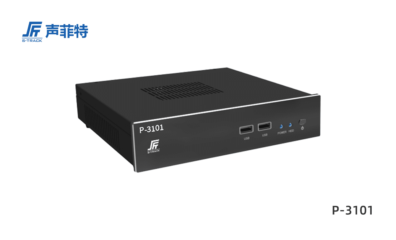 聲菲特智慧無(wú)紙化會(huì)議智慧終端,P-3101